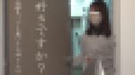布面積少なめの紐Ｔバックでア〇ル皺まで見えちゃった女子大生⑫