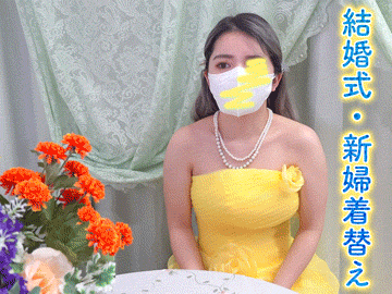 vol.60【花嫁さんの生着替え】ヒマワリ級の笑顔が素敵な新婦さん/参列者の胸チラ・パンチラ/計4名