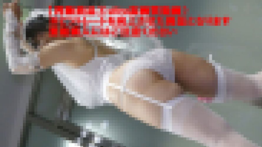 【再販】（ultra高画質）カリスマレイヤーが生下着でカメコを挑発しまくり！カメコが殺到