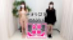 【女体観察19】タカハシ サオリ/21歳/事務員/隠れ美乳/黒マンコ
