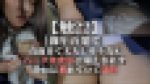 【触22】［抑圧の果て］真面目で大人しそうなK、ハードな攻めに堪えきれず、静かに崩れていく理性