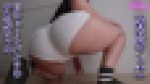 【着衣尻フェチ】白ショートパンツのデカ尻ちゃん（1）ハミ尻ホットパンツお触り