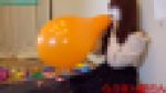 28はるさんの風船割り遊び