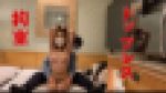 【再販】拘束くすぐり4　PART1　トップレス美女をくすぐり