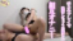 手コキで発情しちゃうモデル級お姉さん！相互オナニーオプで大量発射??手コキ体験日記vol.29