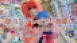 【新コスプレイヤー盗撮⑨】以前撮影した後藤ひ〇りレイヤーさんと同行撮影☆