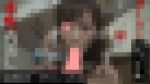 【再販】【歯科助手/ゆりな（26）】癒し系お姉さんの本性丸出し！ザーメンごっくんチンポ好きのドスケベ女！