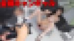 最新ハプニング映像！屋外イベ激烈ポロン！14【脱衣キャンギャル　超絶軟乳！】