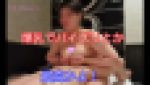 【再販】（個人撮影）爆乳でパイズリとか、最高かよ。(ねっとりフェラとBig パイズリ)