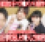 ［部活女子セット］アンスコ潮吹き大量乱発！練習直後に極太生ハメ！強豪ラクロス女子部員を体育会パ●ハラ3P！3部作800円！①?③