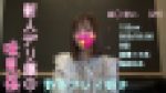 味見係③ 【超絶叫系爆イキ「ゆいちゃん」】