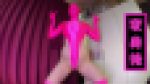 ?悪のケツレンジャーピンク！？?チン媚び?