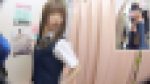 こけし顔の優等生系じぇ〜娘が隠し持っていた　スベスベ美白肌に映える陥没乳首　僕のお店の試着室599