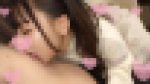 【再販】【低身長Ｉカップグラマー】むっちり爆乳若妻ちゃん25歳。イケメンナンパで即お持ち帰り!!おっぱいぷるるん汗だく中出しハメ撮り!!