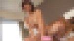 【再販】キュートで美巨乳の21歳女子大生が初撮影で窓際で絶頂を迎え痴態を晒す