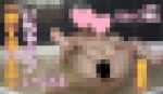 【再販】お風呂で仲良くセックス