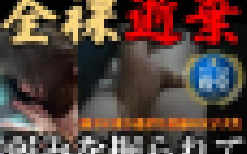 [窃触/JD]揺るぎない証拠映像。都市伝説ではなかった全裸堕ろし。
