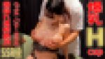 ド迫力！爆乳HカップSSR級美女が来店！！激揺れするおっぱい…嫌がりながらも鷲掴み＆乳首責めに連続絶頂