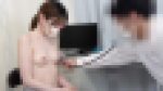 【美乳】顔の小さな激かわ美女。美乳揉みしてパンチラ撮影。乳首弄りで絶頂【複数人乳がん検査⑤】