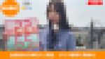 地方局お天気キャスターM澤さん 中継後チン凸 生ハメ生中出しで完全終了
