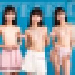 【動画】S級ちっぱいマガジンが動きました！