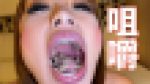 おっぱい丸出しの御局がクッキーを唾液まみれにねちゃねちゃ咀嚼