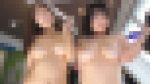 ド淫キャ素人MNKパーティー15「俺達のハートに突き刺さる天然ふんわりパイオツ！天使の裸体を堪能せよ」
