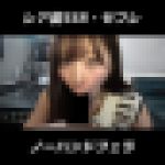 【再販】個撮）ごっくん大好き精飲美女。舌使いのテクが上手くなったアイドル級の高顔面偏差値美女のノーハンドフェラ。