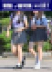 制服っ娘特集 vol.81：グレーのミニスカにポロシャツ＆Yシャツの魅力的な２人組、他、多数収録！