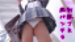 制服JKのむっちり太ももって良いよね（4）スカートがめくれないように手で押さえてもパンチラ