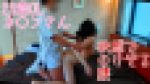 膣内温熱セラピー＃4 『23歳OLカ◯ンさん　美乳も美尻もオイルまみれ　何度もイッた後で、おねだり手コキもしてくれます』