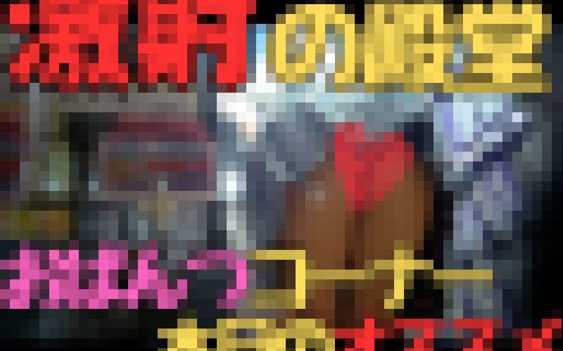 【衝撃！お尻丸出しの激写】むっちりお尻全体が撮れてしまった