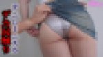 【着衣尻フェチ】いやがるデカ尻JDちゃんの着衣半ケツ、股間弄り