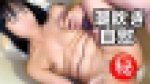 【大量潮吹きトイレオナニー】美女がバイブでマンコ掻き回しトイレ中に飛び散る濃厚潮吹き